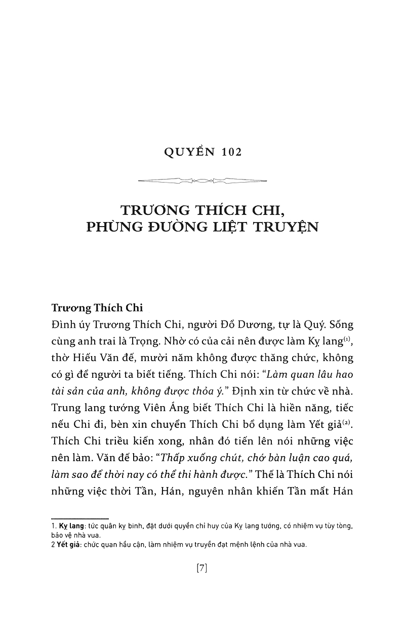 sử ký liệt truyện (hạ) - Ảnh 5