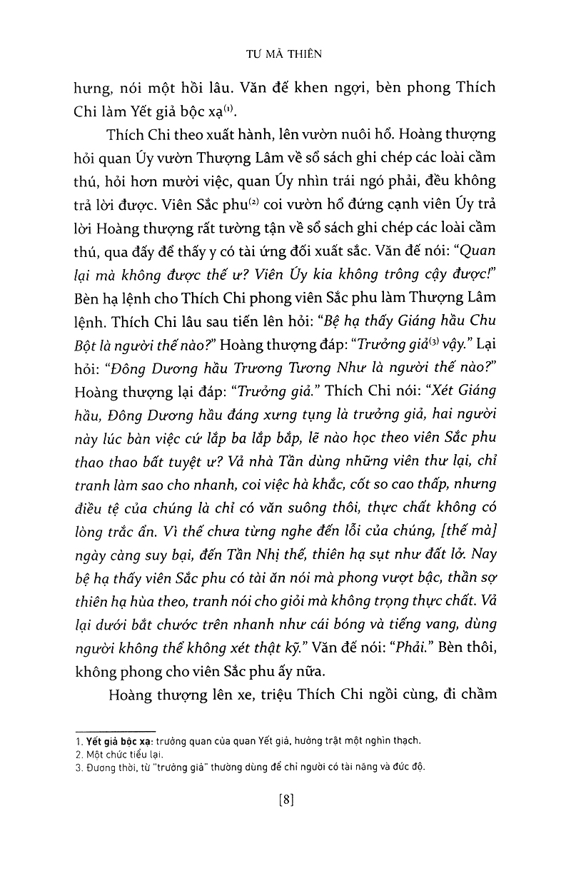 sử ký liệt truyện (hạ) - Ảnh 6