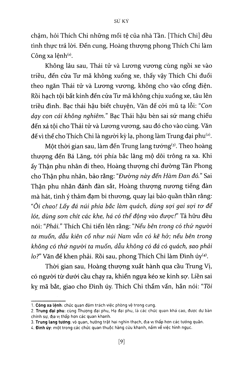 sử ký liệt truyện (hạ) - Ảnh 7