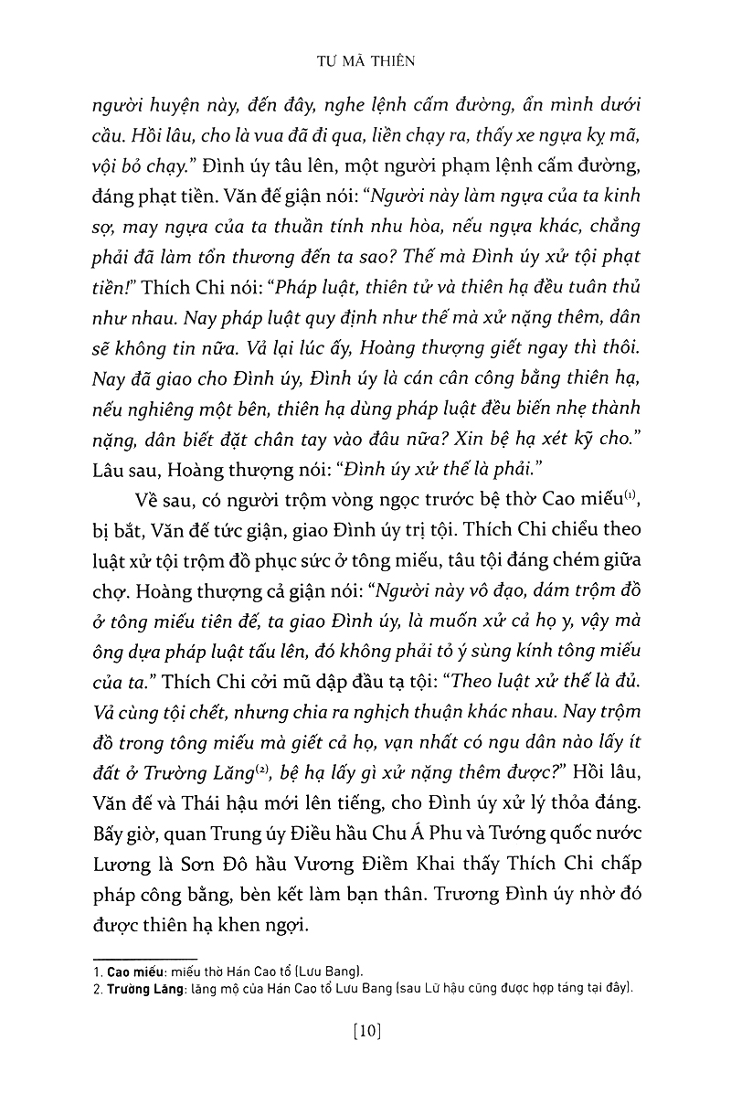 sử ký liệt truyện (hạ) - Ảnh 8