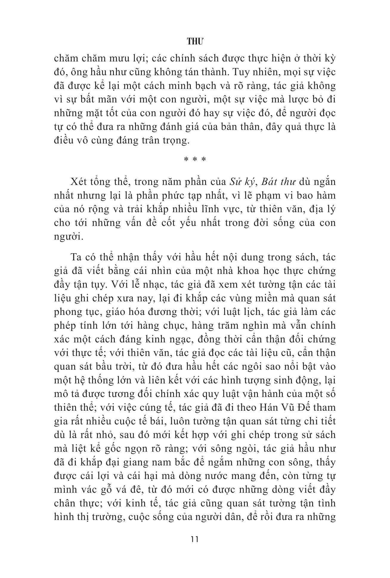 sử ký - thư - Ảnh 11