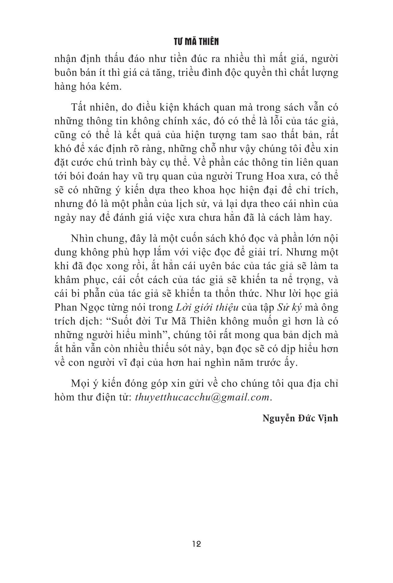 sử ký - thư - Ảnh 12