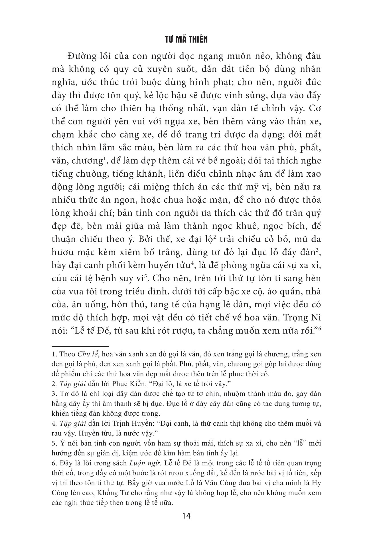 sử ký - thư - Ảnh 14