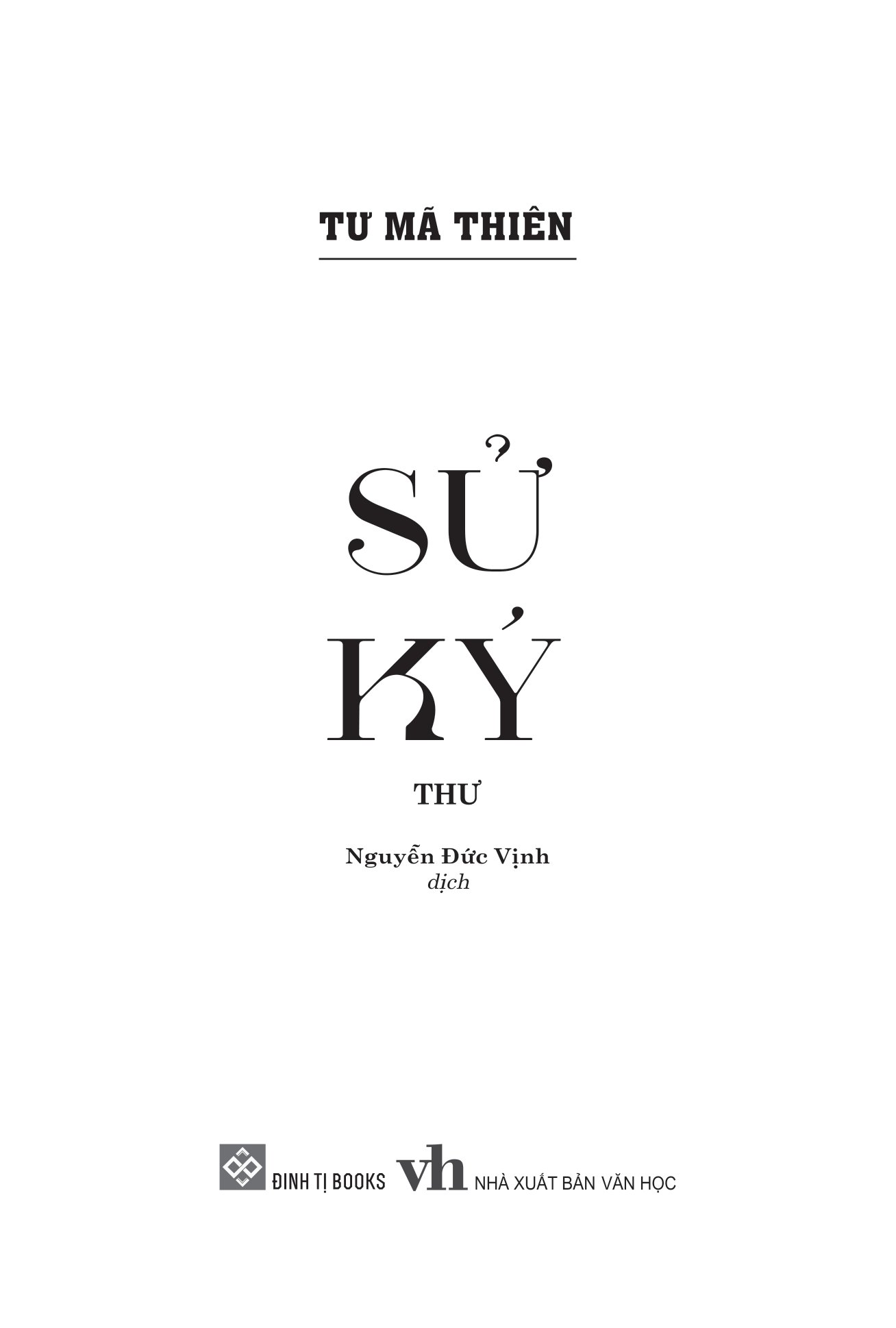 sử ký - thư - Ảnh 4