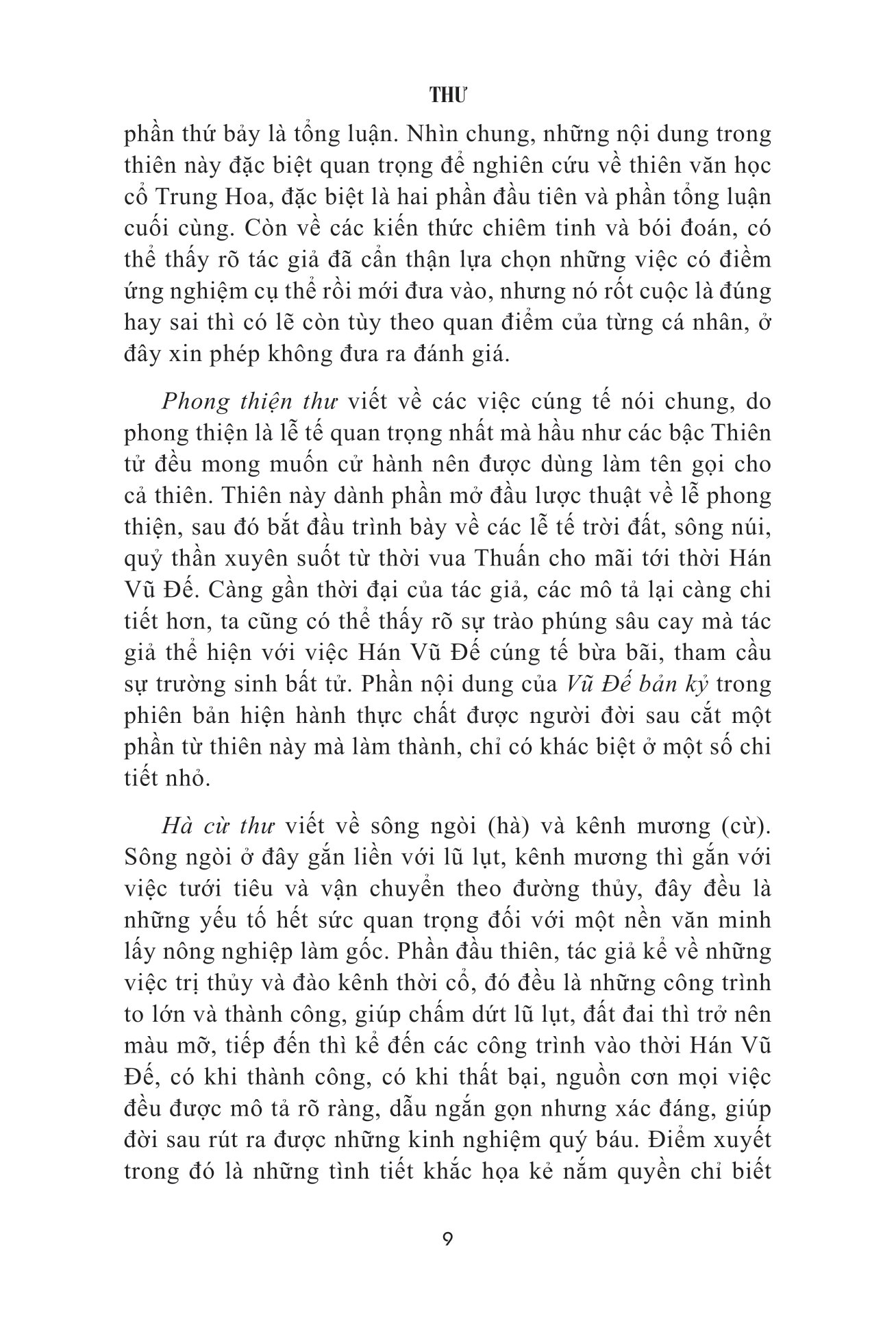 sử ký - thư - Ảnh 9