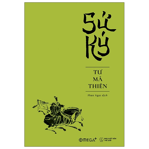 sử ký - tư mã thiên - Ảnh 2