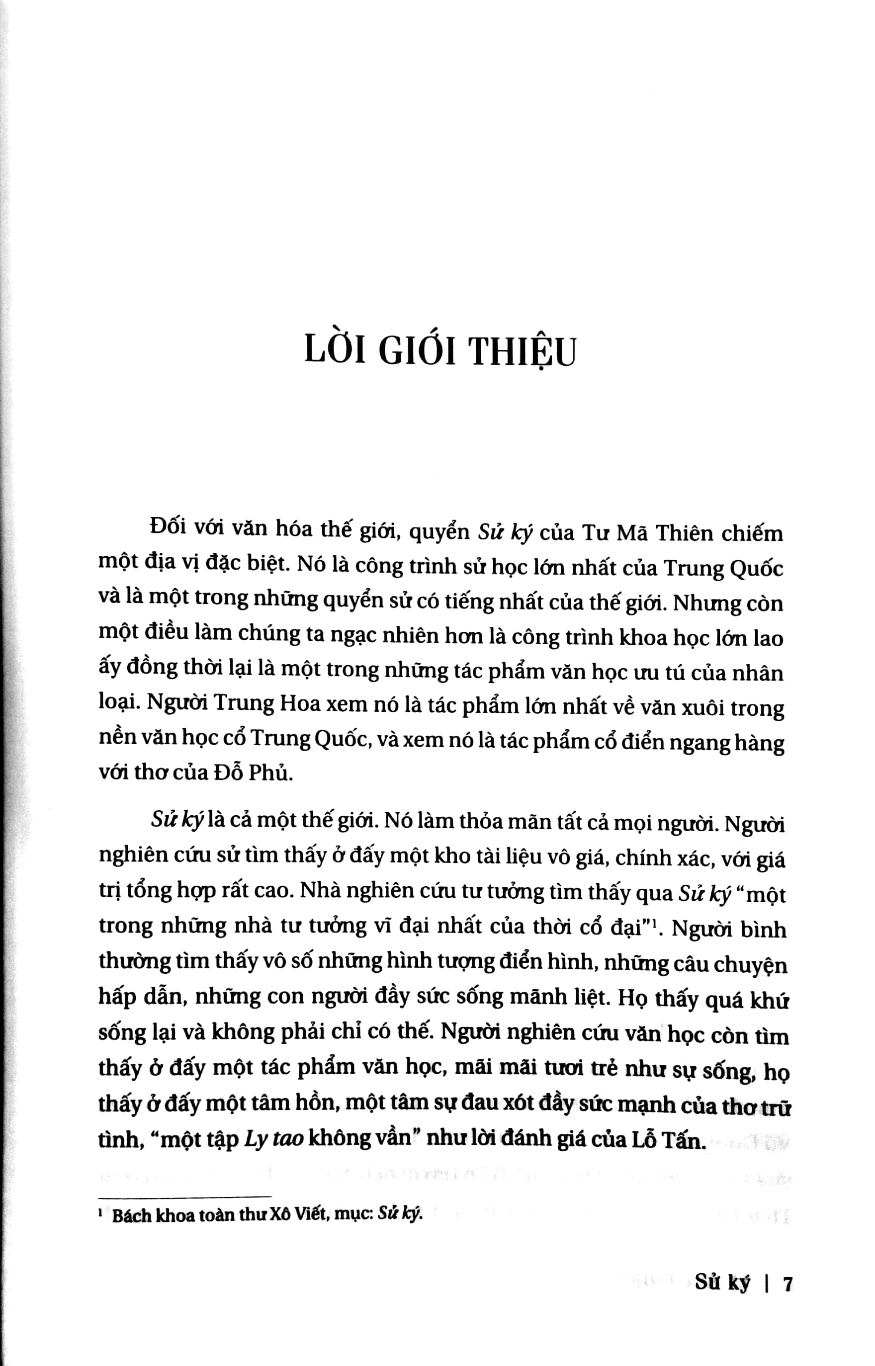 sử ký - tư mã thiên - Ảnh 5