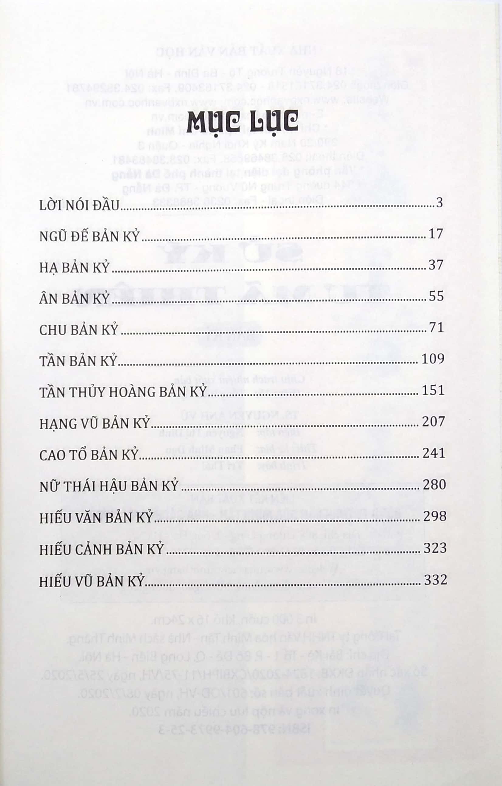 sử ký tư mã thiên - bản kỷ - Ảnh 3