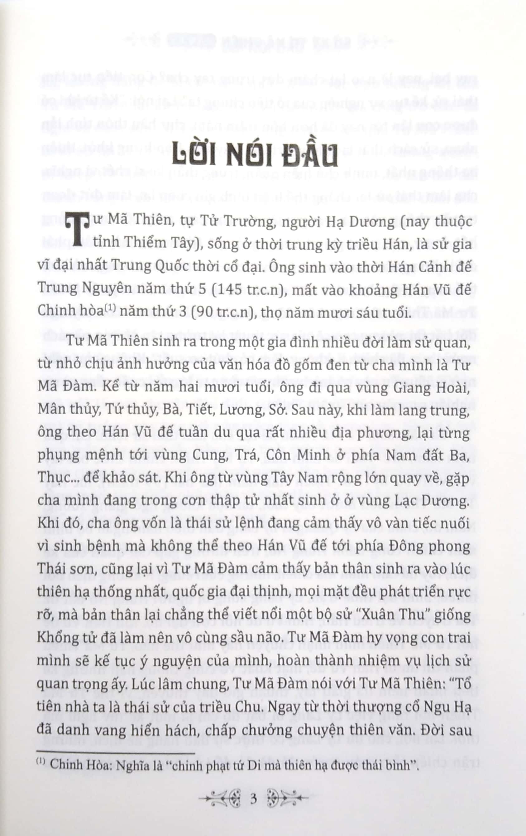 sử ký tư mã thiên - bản kỷ - Ảnh 4