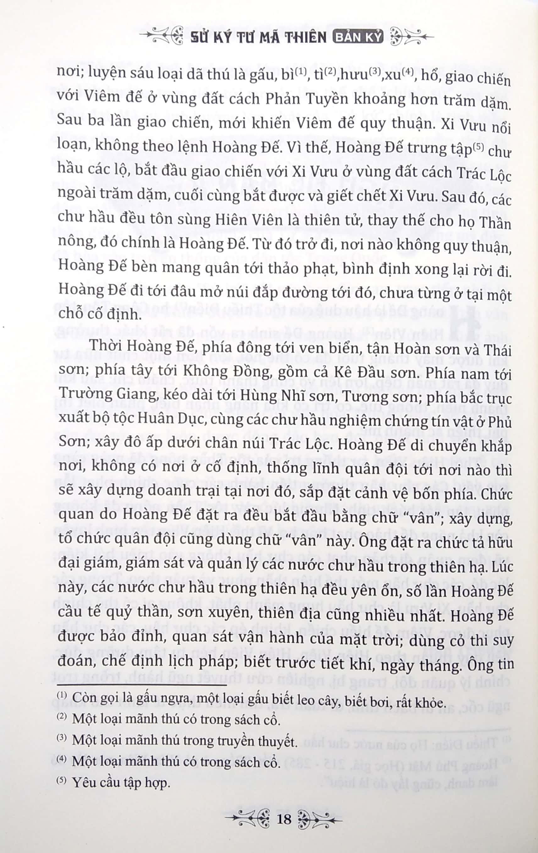 sử ký tư mã thiên - bản kỷ - Ảnh 6