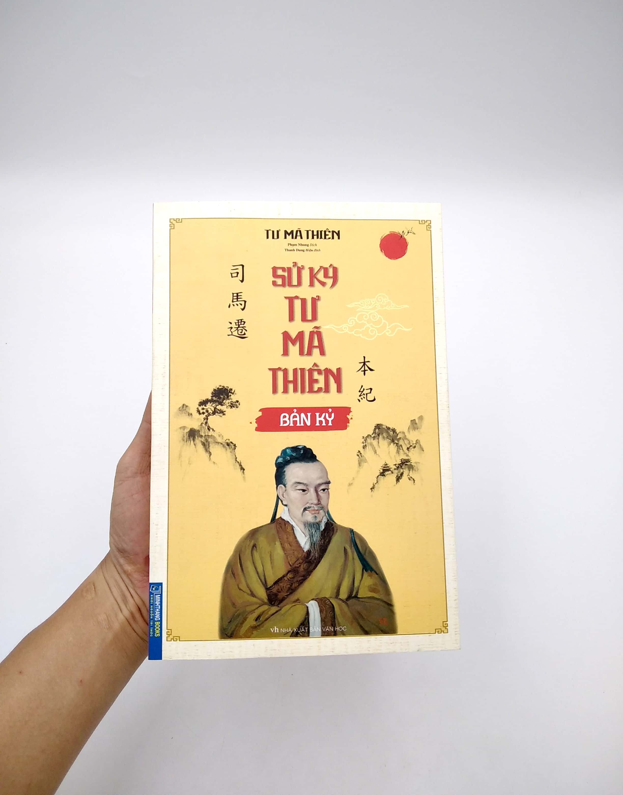 sử ký tư mã thiên - bản kỷ - Ảnh 7