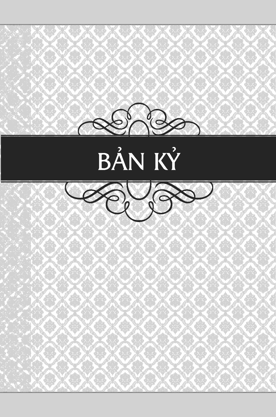 sử ký tư mã thiên (bìa cứng) (tái bản 2023) - Ảnh 7