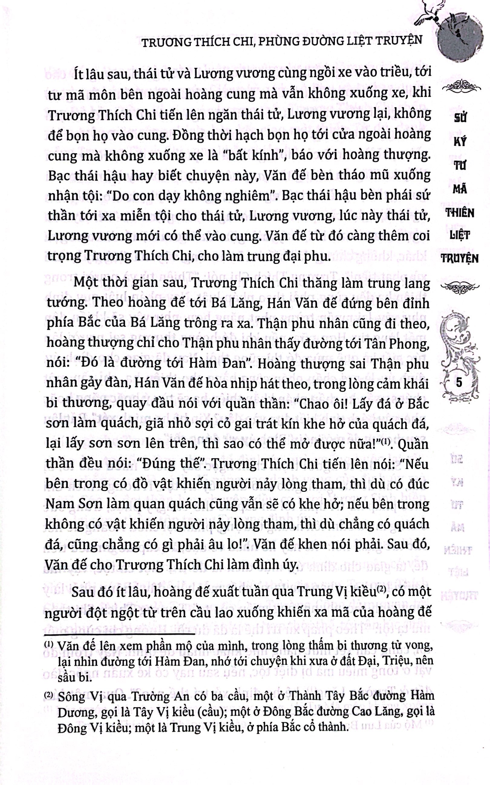 sử ký tư mã thiên - liệt truyện (quyển hạ) - Ảnh 5