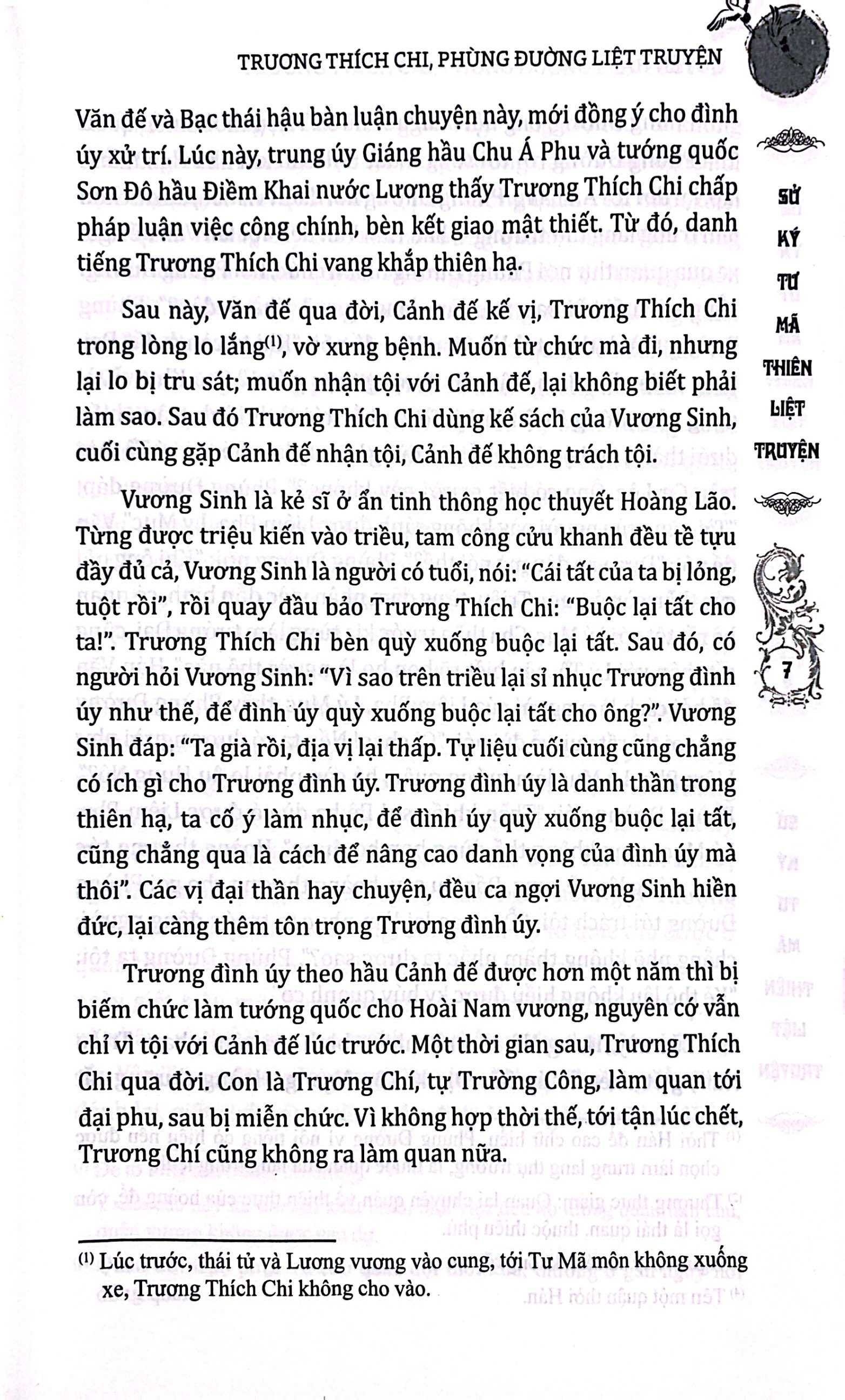 sử ký tư mã thiên - liệt truyện (quyển hạ) - Ảnh 7