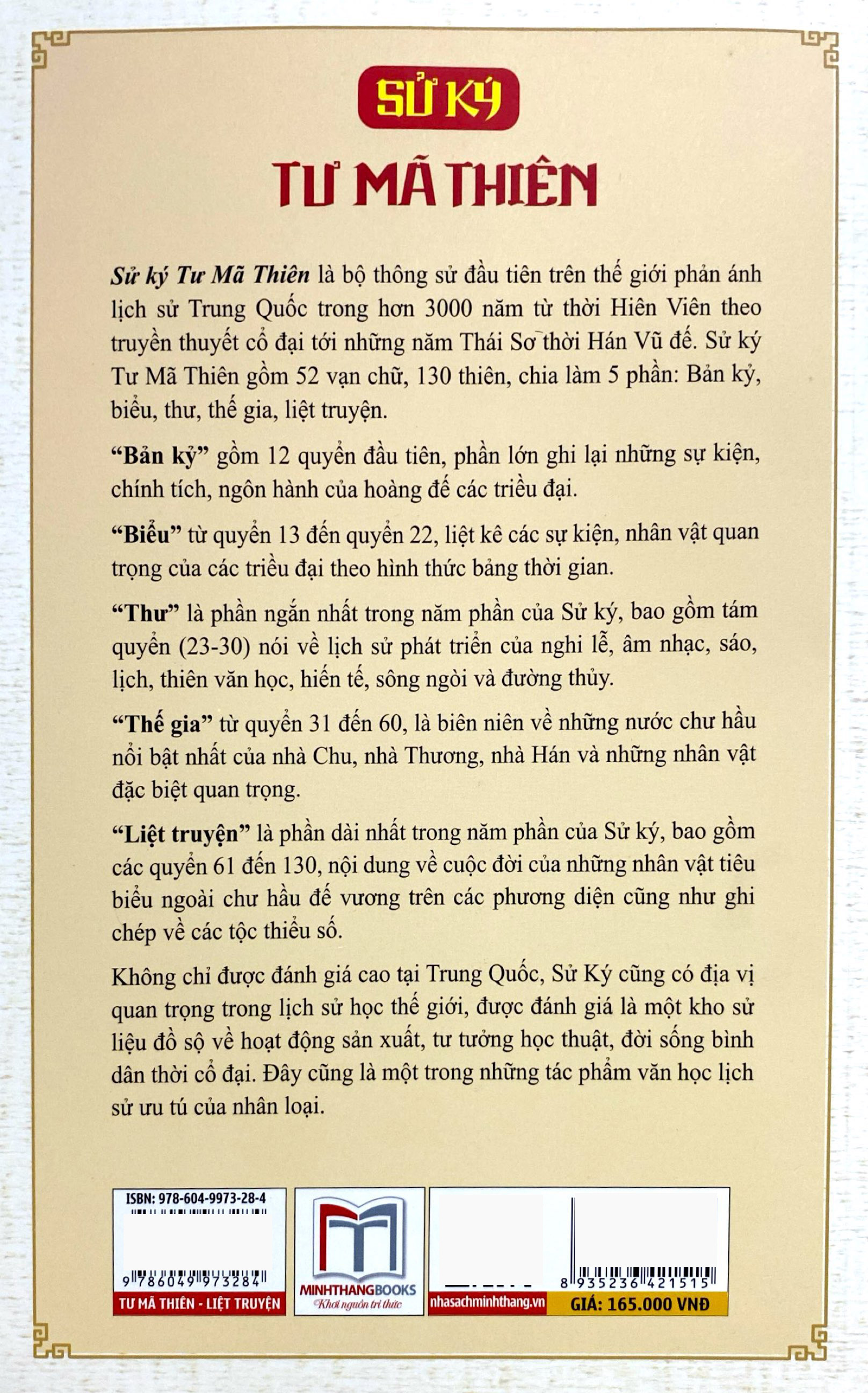 sử ký tư mã thiên - liệt truyện (quyển hạ) - Ảnh 8