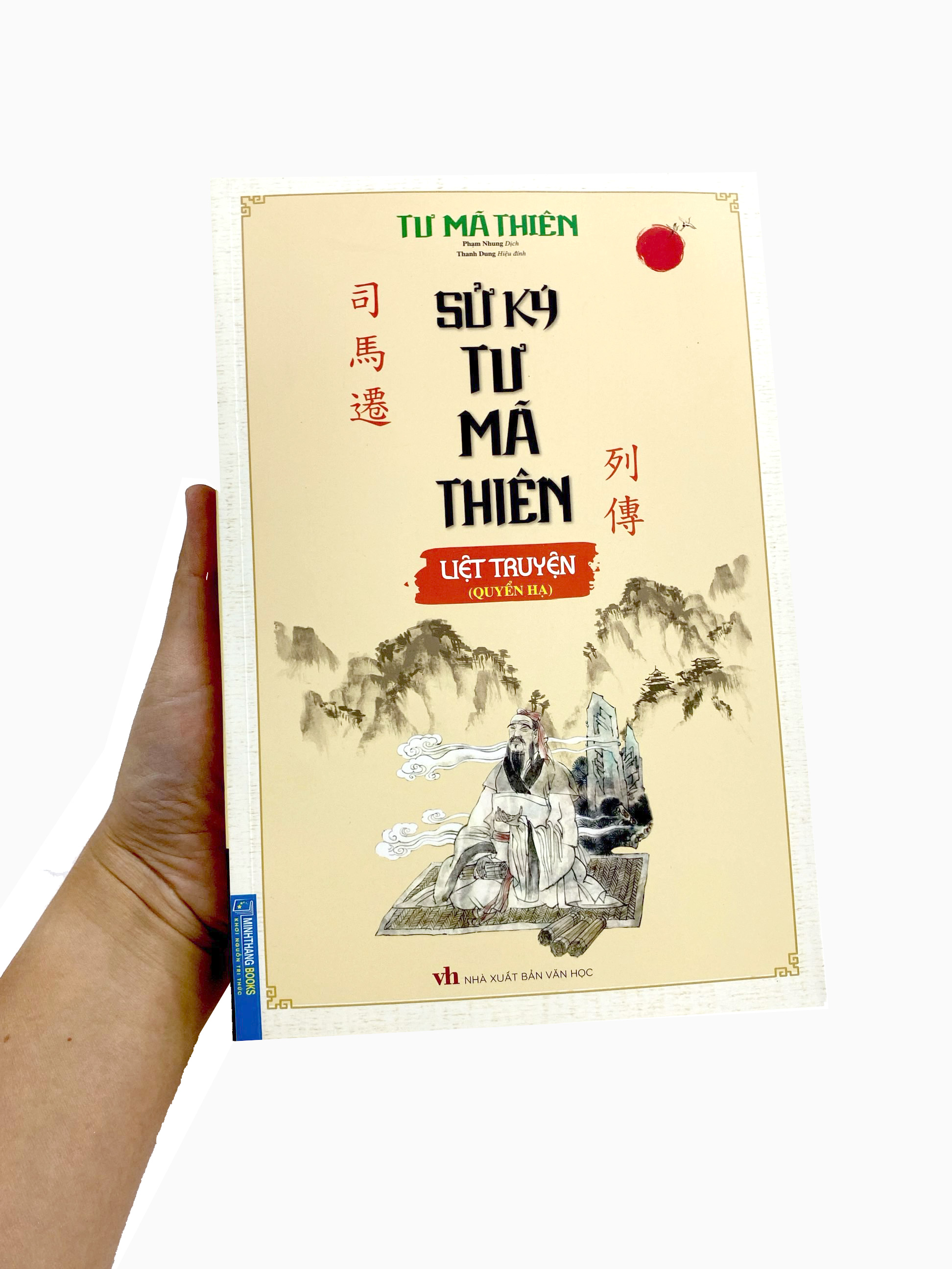 sử ký tư mã thiên - liệt truyện (quyển hạ) - Ảnh 9