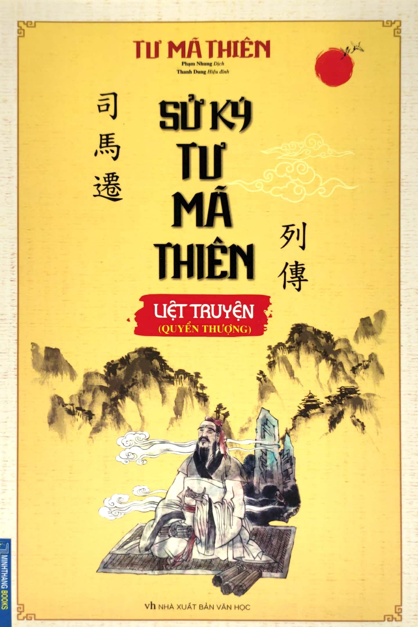 sử ký tư mã thiên - liệt truyện (quyển thượng) - Ảnh 2