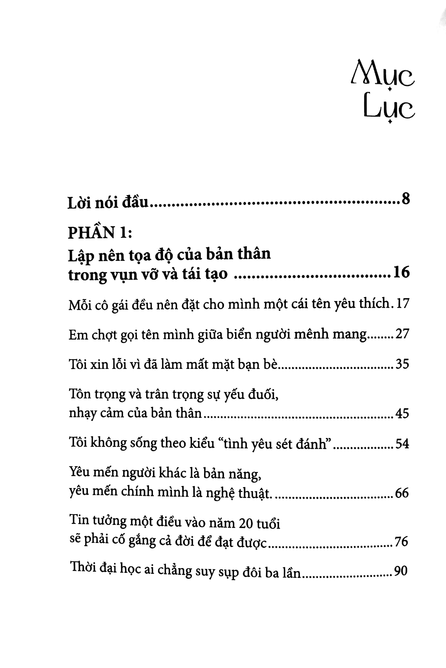 sự náo nhiệt khi ở một mình - Ảnh 7
