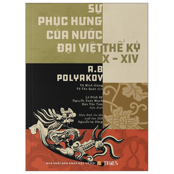 sự phục hưng của nước đại việt thế kỷ x-xiv