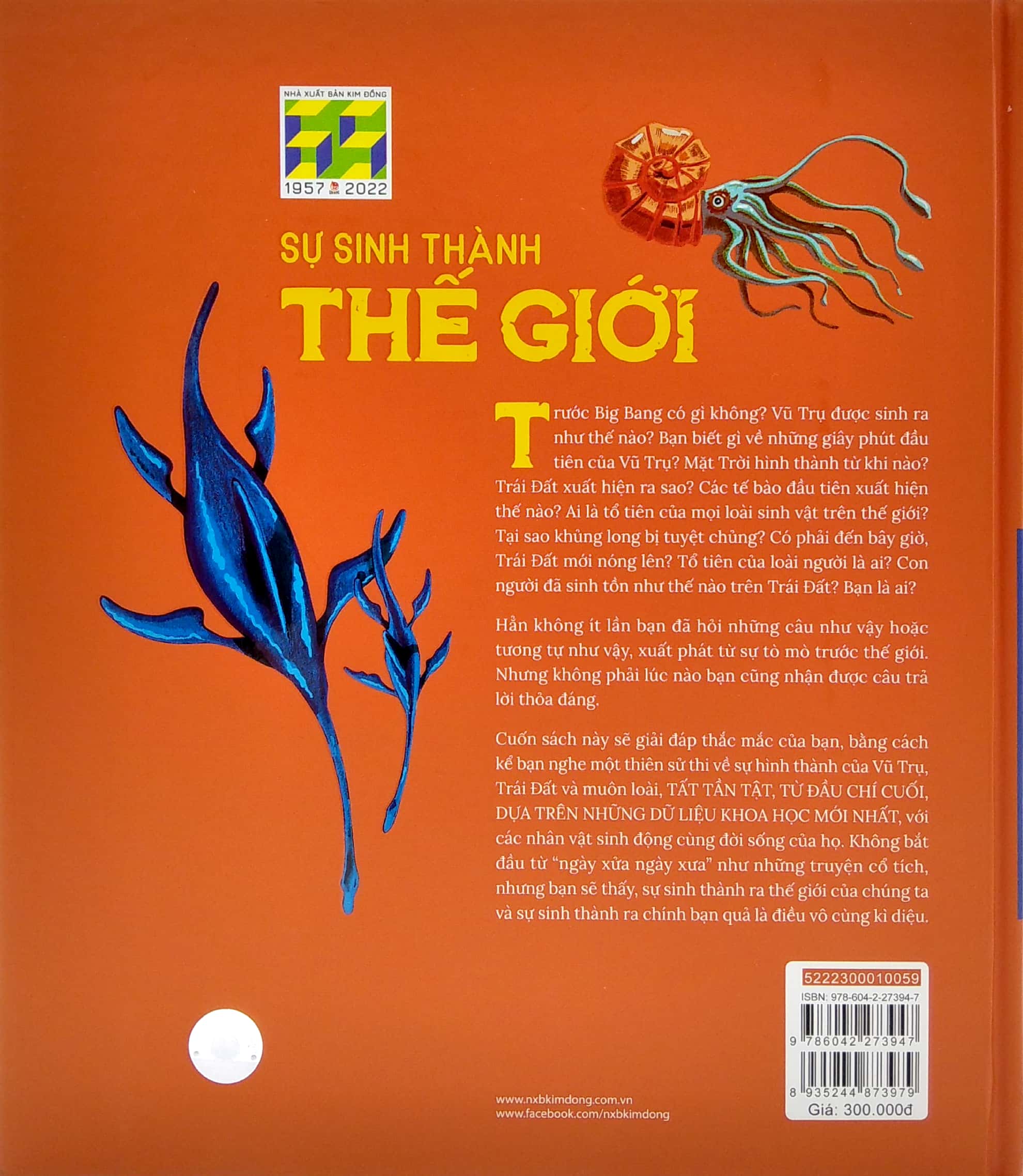 sự sinh thành thế giới - lịch sử hình thành vũ trụ, trái đất và muôn loài - Ảnh 6