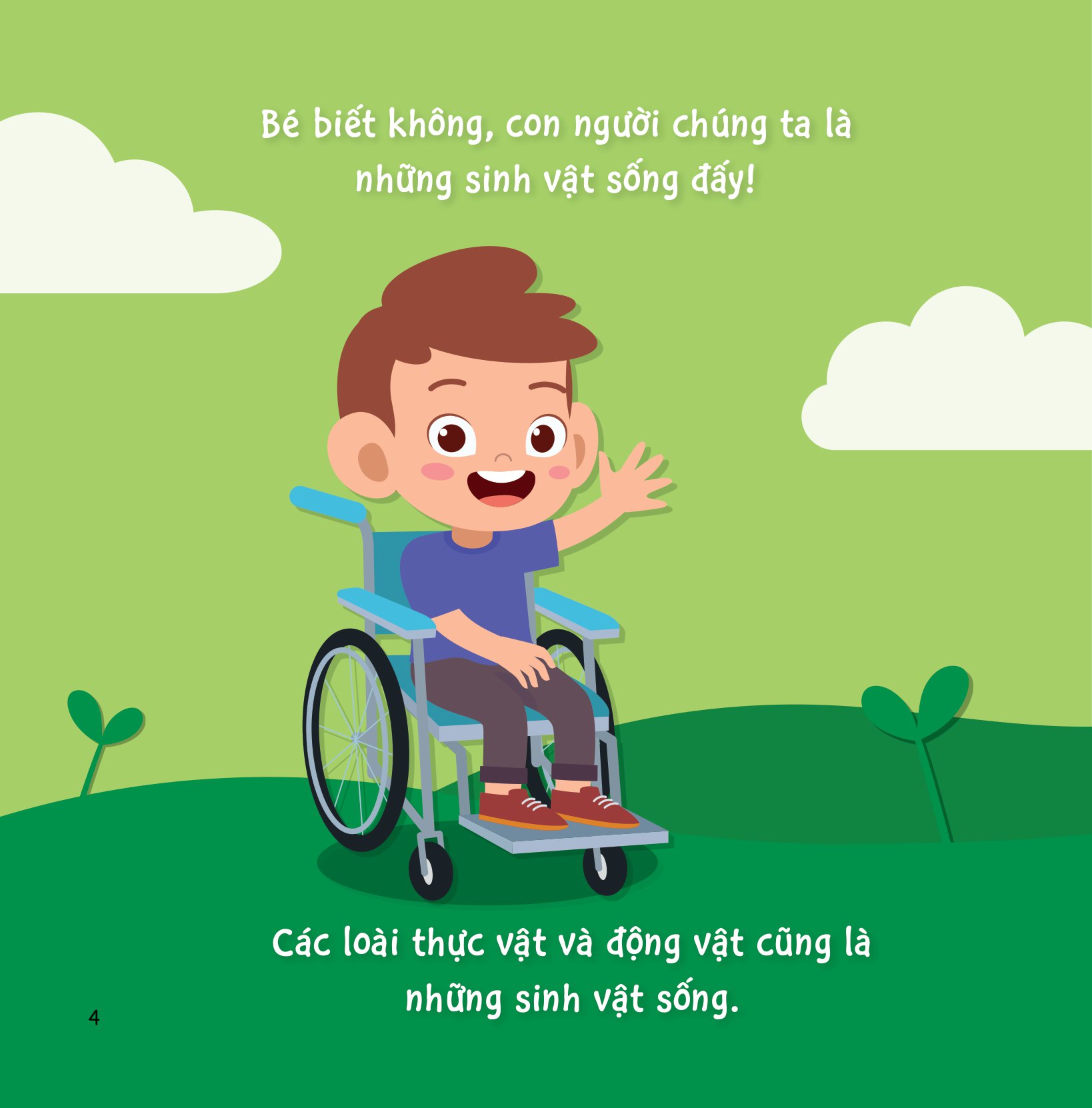 sự sinh trưởng kỳ diệu của vạn vật - vòng đời của bướm - Ảnh 3