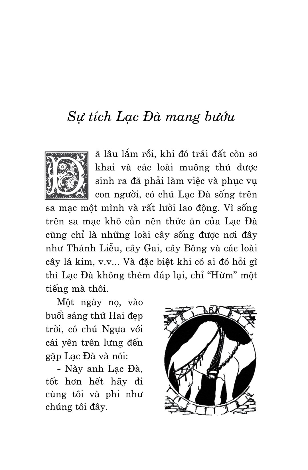 sự tích các loài vật - Ảnh 19