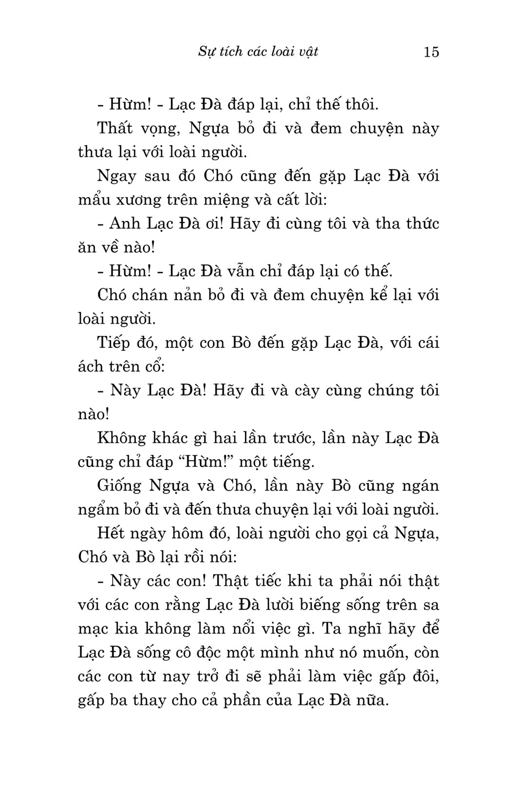 sự tích các loài vật - Ảnh 20