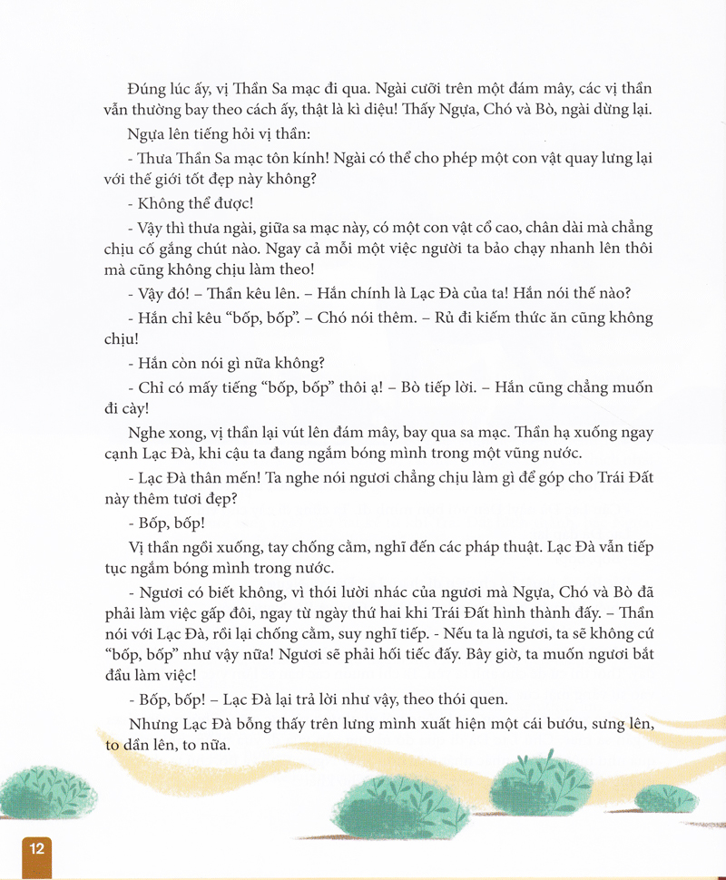 sự tích các loài vật - chuyện như thế đó (tái bản 2020) - Ảnh 10