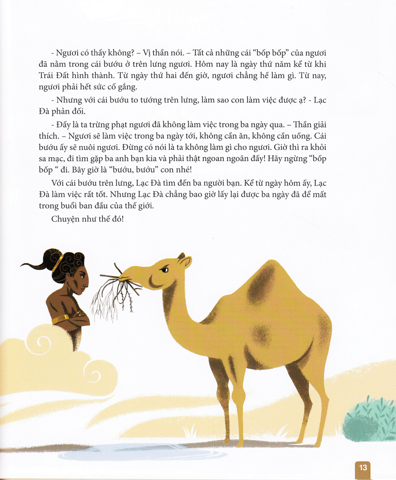 sự tích các loài vật - chuyện như thế đó (tái bản 2020) - Ảnh 11