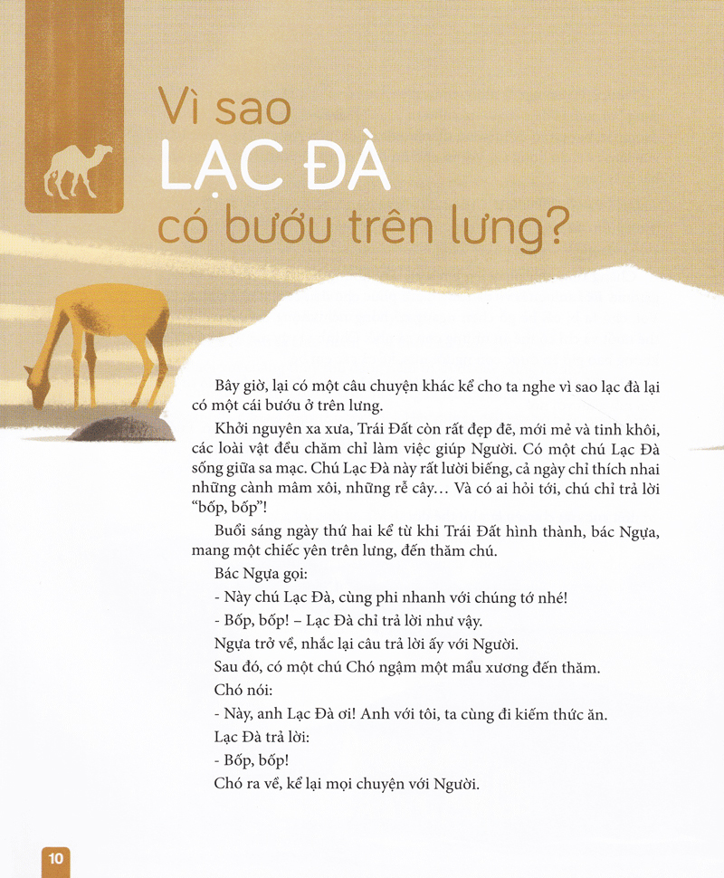 sự tích các loài vật - chuyện như thế đó (tái bản 2020) - Ảnh 8