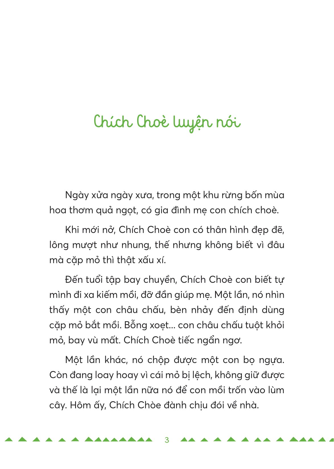 sự tích suối mẹ con - tủ sách tuổi thần tiên - Ảnh 4