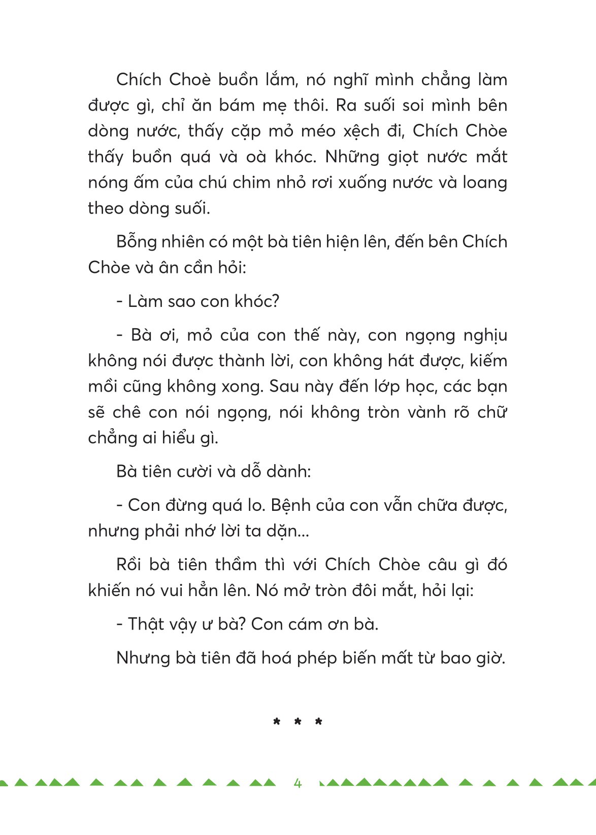 sự tích suối mẹ con - tủ sách tuổi thần tiên - Ảnh 5