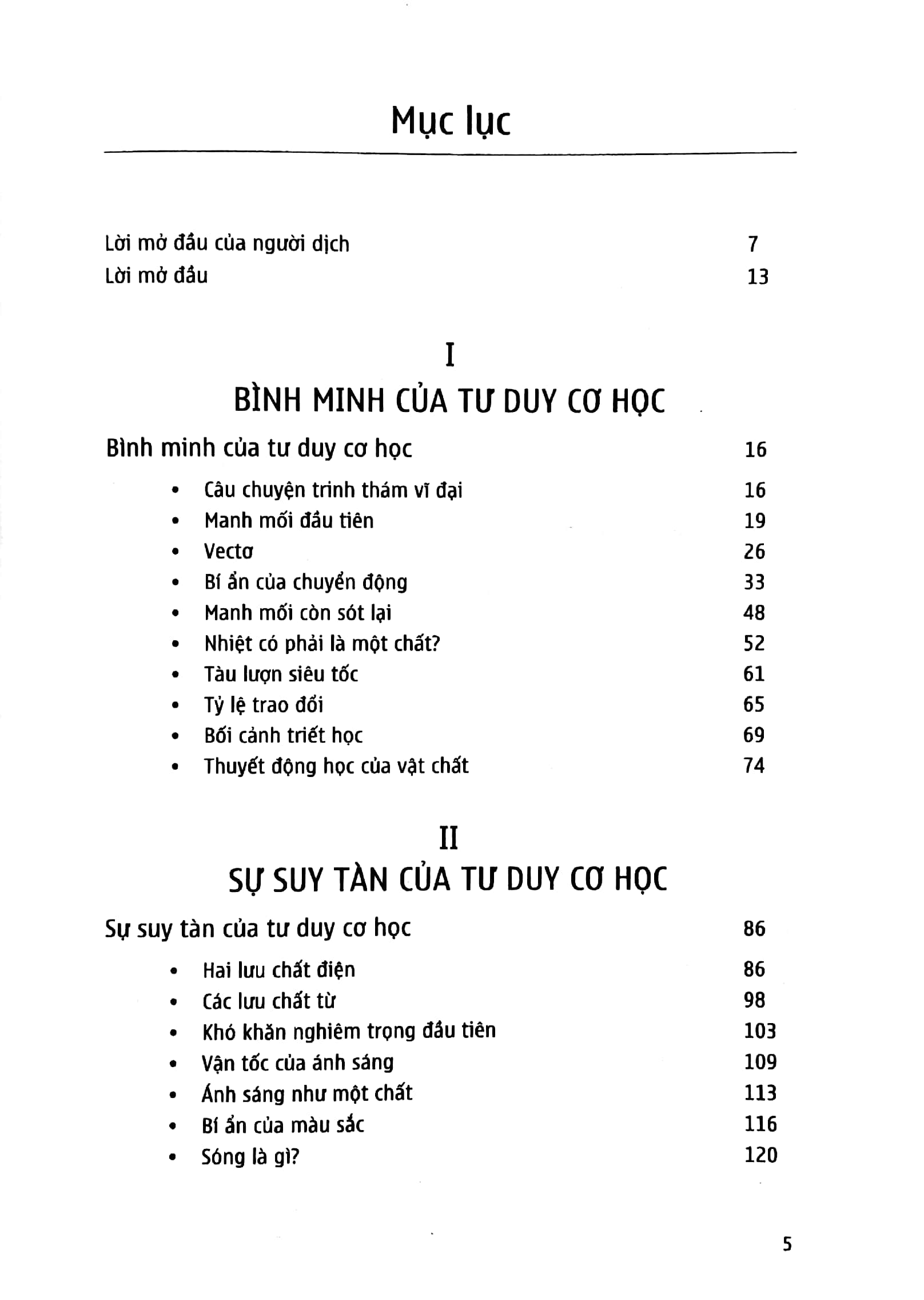 sự tiến hóa của vật lý - từ những khái niệm ban đầu đến thuyết tương đối và lượng tử (tái bản 2022) - Ảnh 3