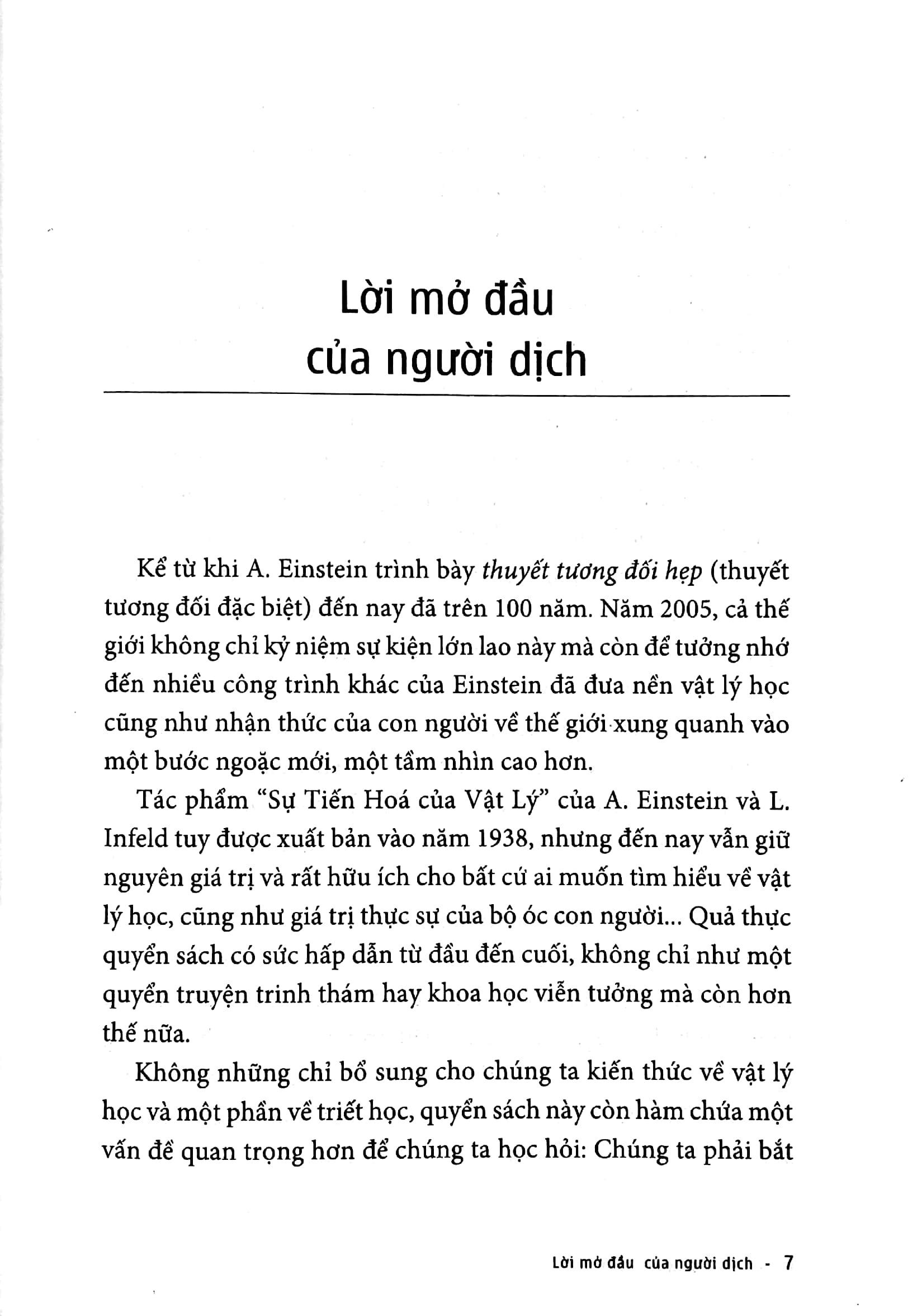 sự tiến hóa của vật lý - từ những khái niệm ban đầu đến thuyết tương đối và lượng tử (tái bản 2022) - Ảnh 4