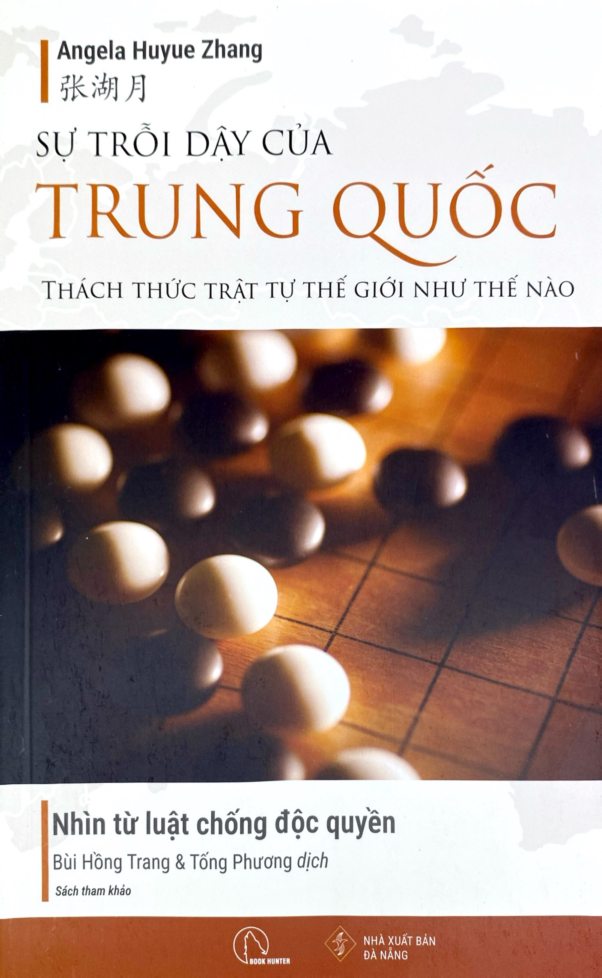 Sự Trỗi Dậy Của Trung Quốc Thách Thức Trật Tự Thế Giới Như Thế Nào - Nhìn Từ Luật Chống Độc Quyền - Ảnh 2