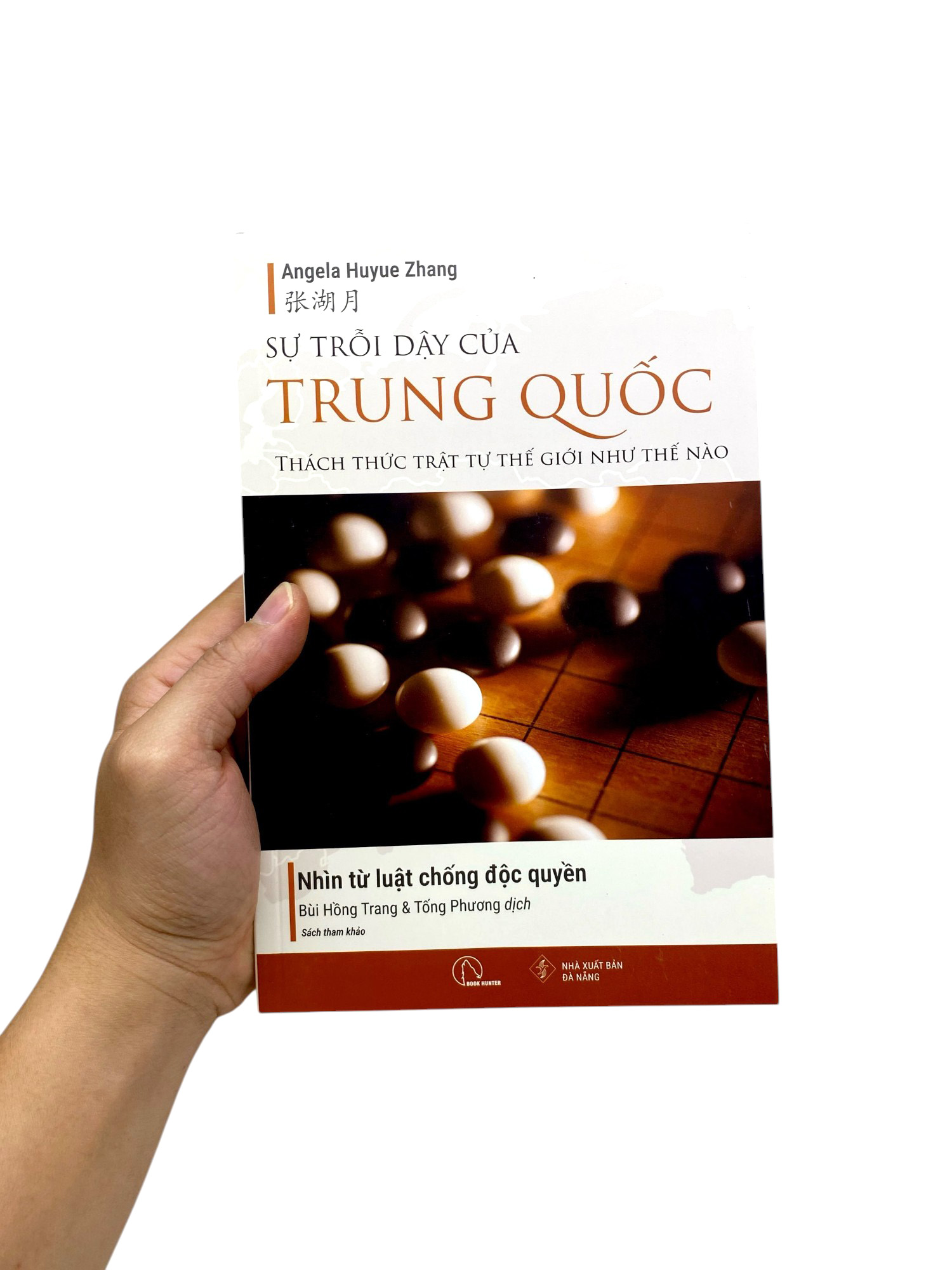 Sự Trỗi Dậy Của Trung Quốc Thách Thức Trật Tự Thế Giới Như Thế Nào - Nhìn Từ Luật Chống Độc Quyền - Ảnh 7