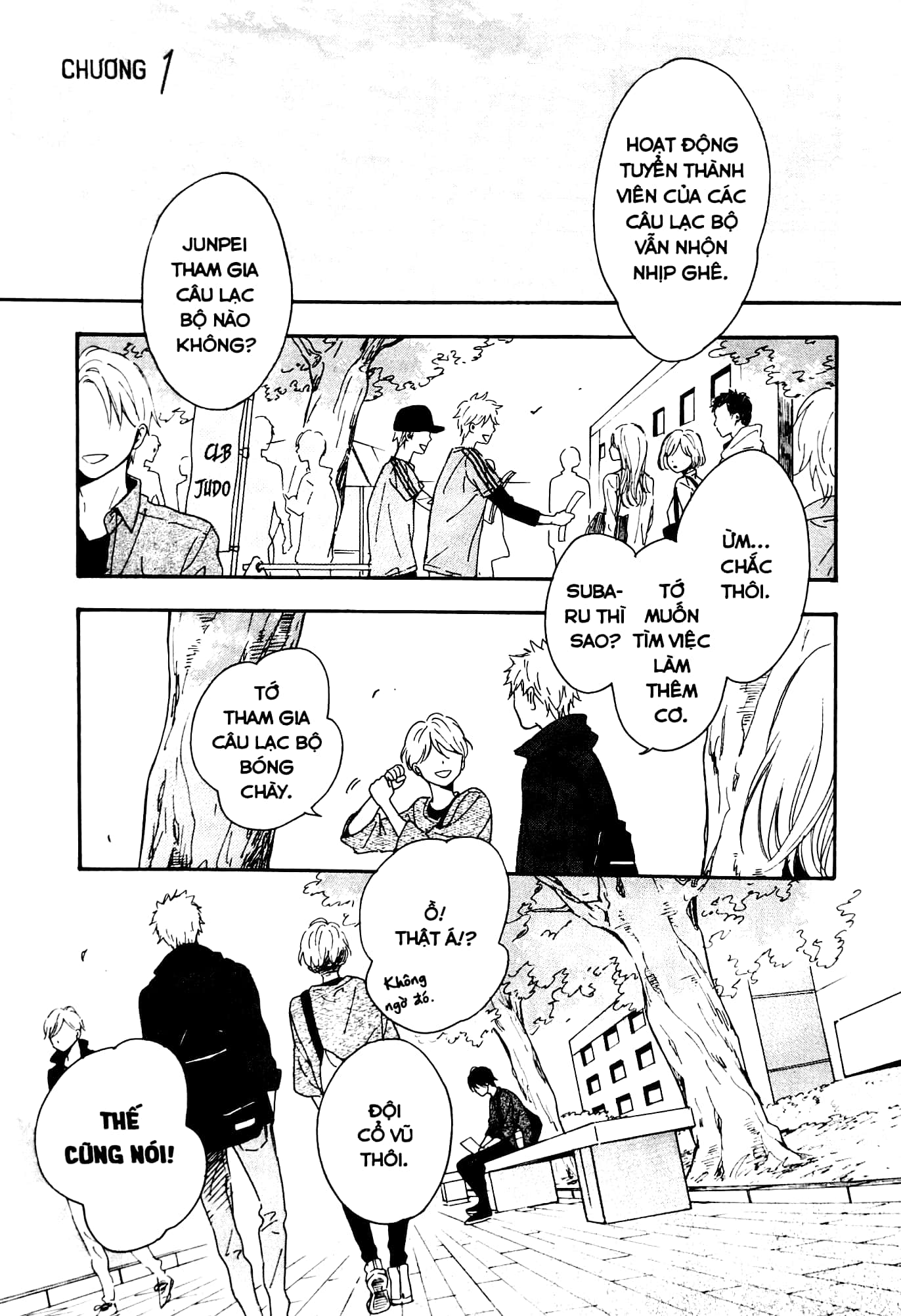 sư tử sóng đôi - Ảnh 5