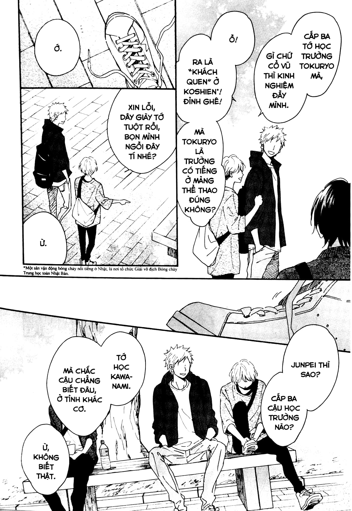 sư tử sóng đôi - Ảnh 6