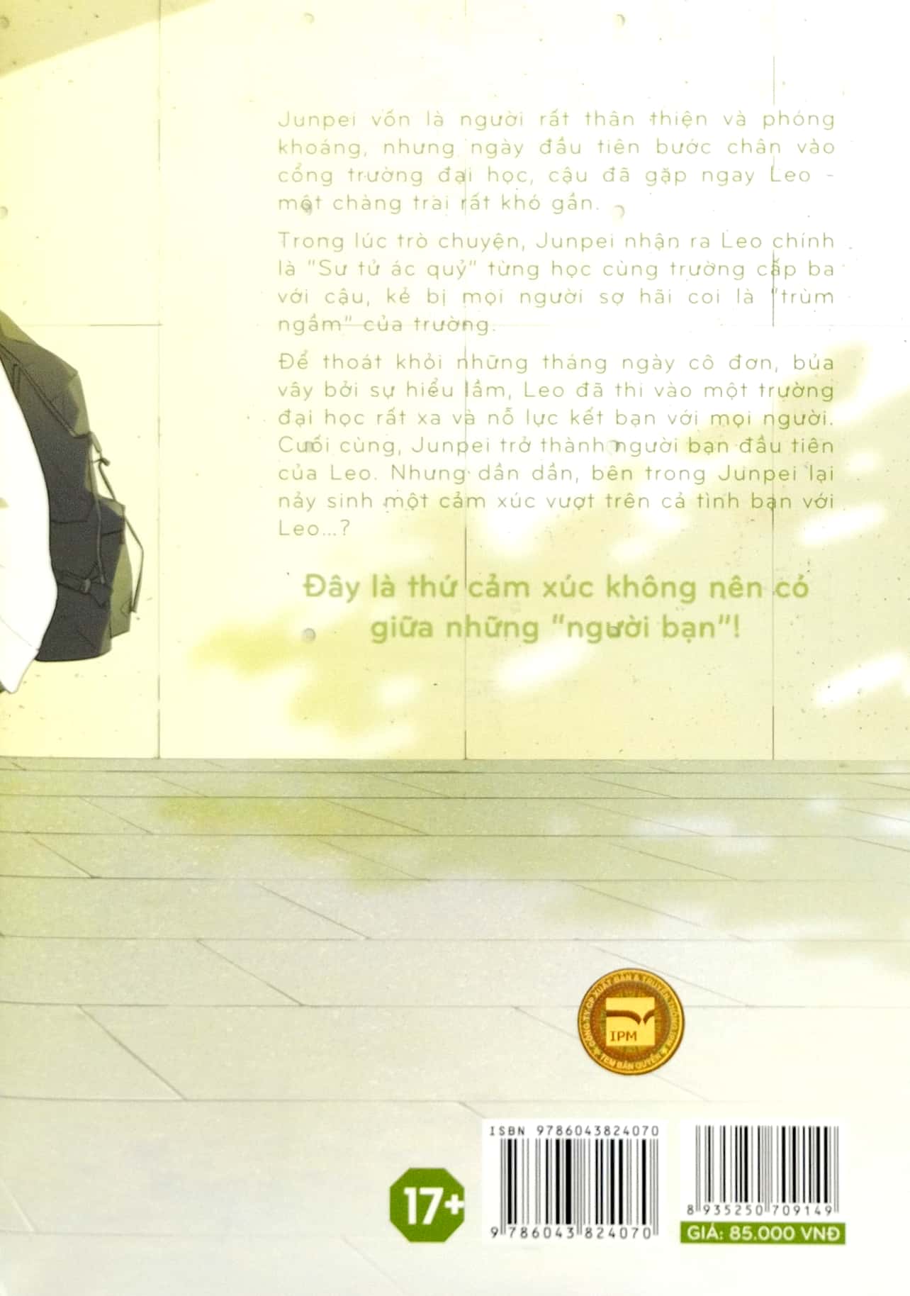 sư tử sóng đôi - Ảnh 7