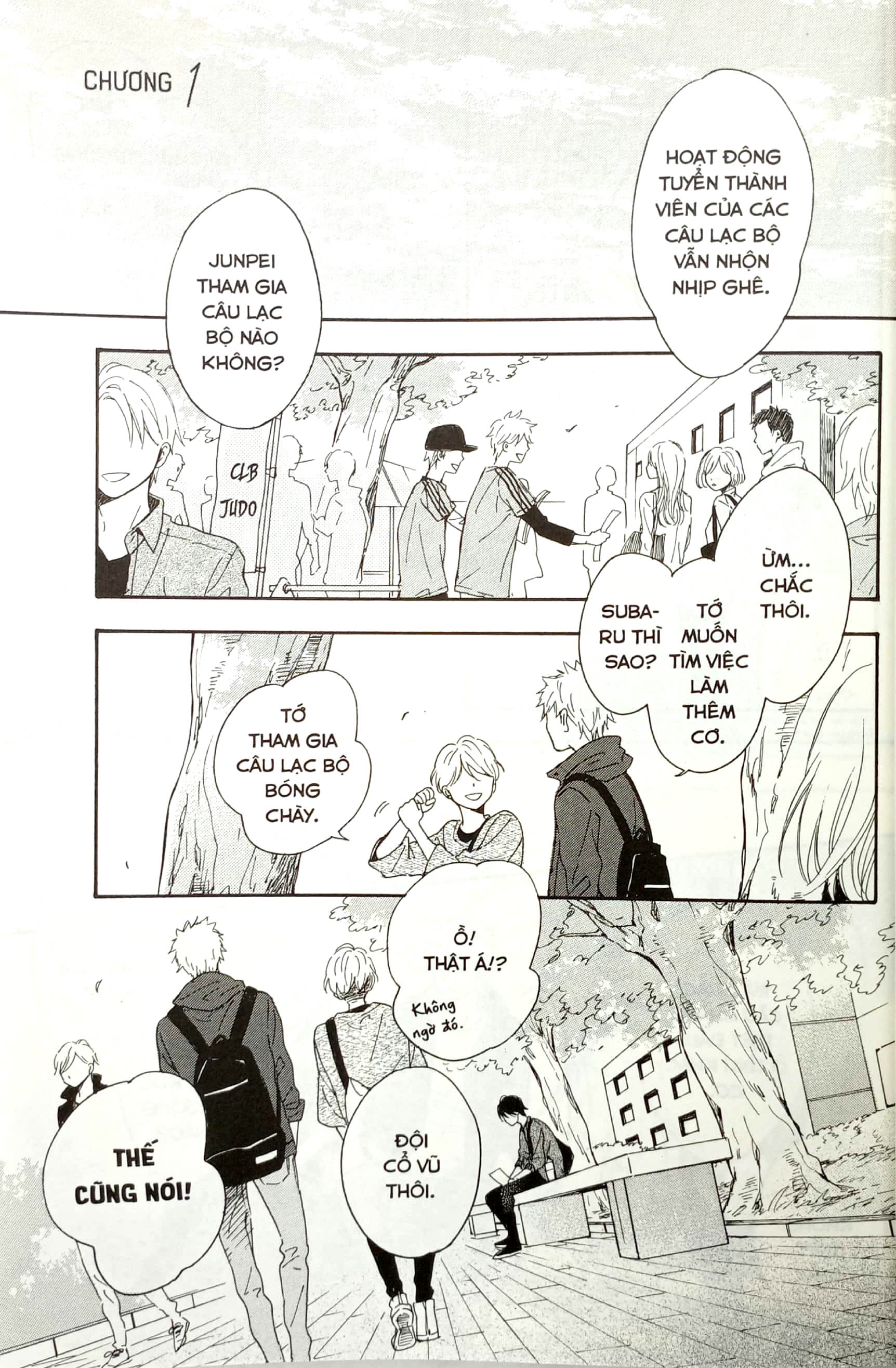 Sư Tử Sóng Đôi - Bản Đặc Biệt - Tặng Kèm Clear Bookmark + Postcard - Ảnh 5