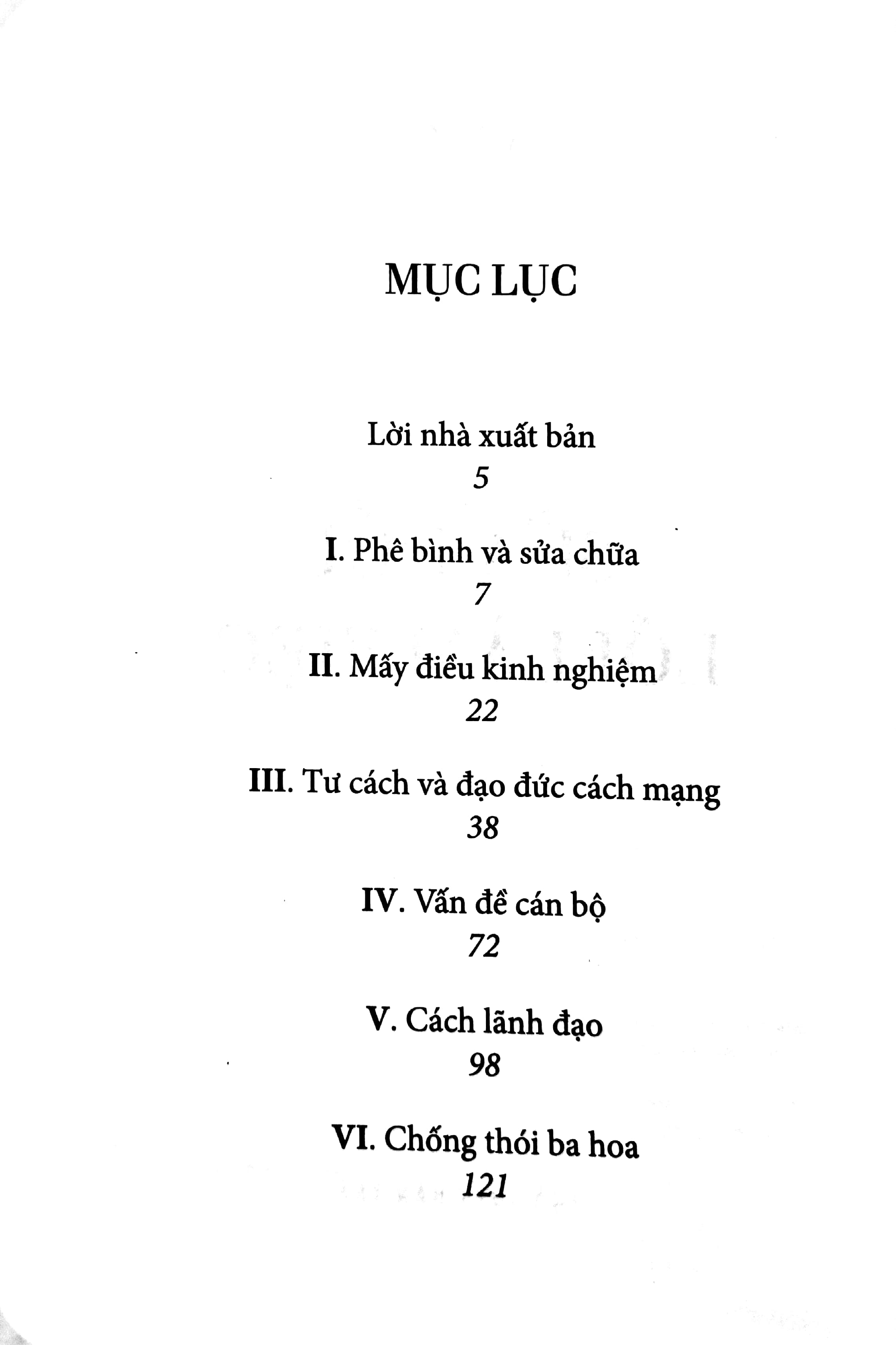sửa đổi lối làm việc - khổ nhỏ (tái bản 2024) - Ảnh 4