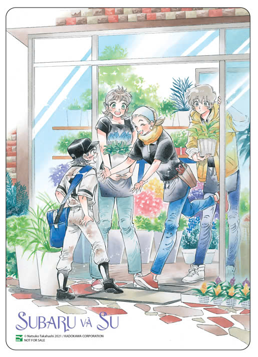 subaru và su - tập 6 - bản đặc biệt - tặng kèm postcard - Ảnh 3