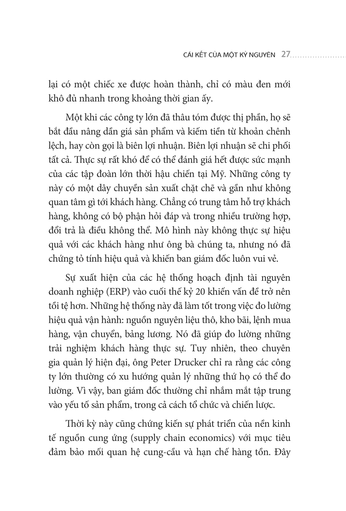 subscribe? ok, tôi đăng ký! - Ảnh 11