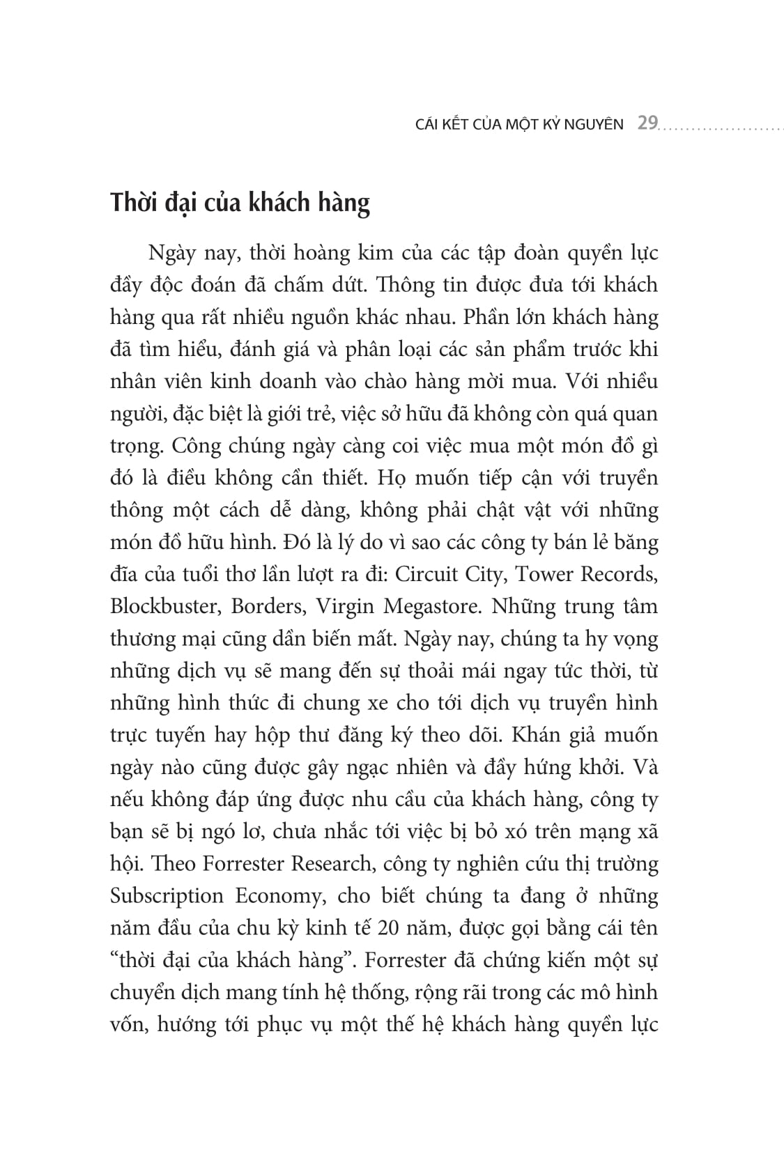 subscribe? ok, tôi đăng ký! - Ảnh 13