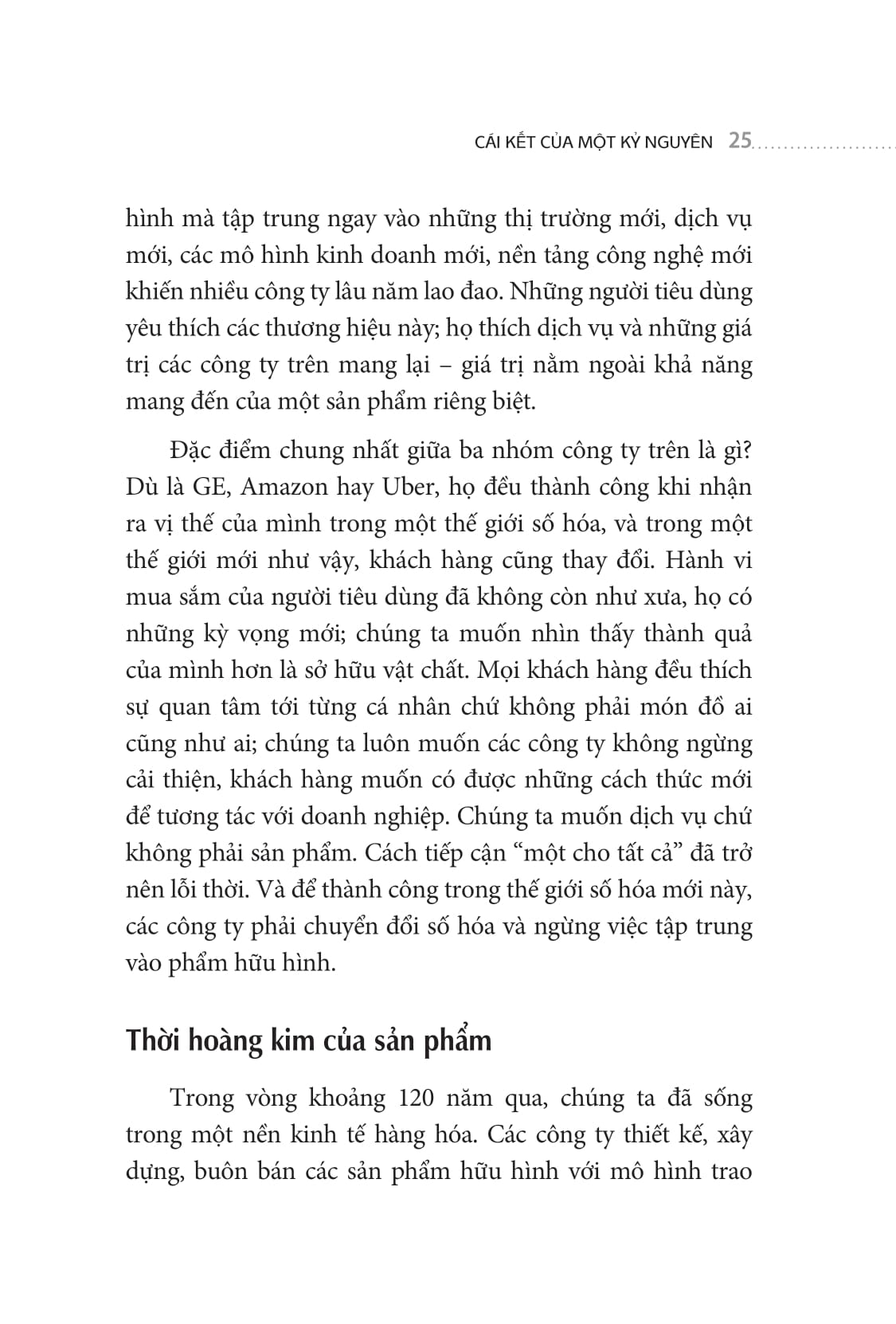 subscribe? ok, tôi đăng ký! - Ảnh 9