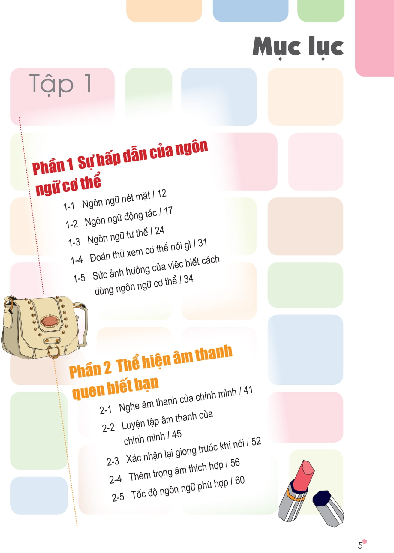 sức hút của kỹ năng nói chuyện - cẩm nang giao tiếp dành cho phái đẹp (2022) - Ảnh 8