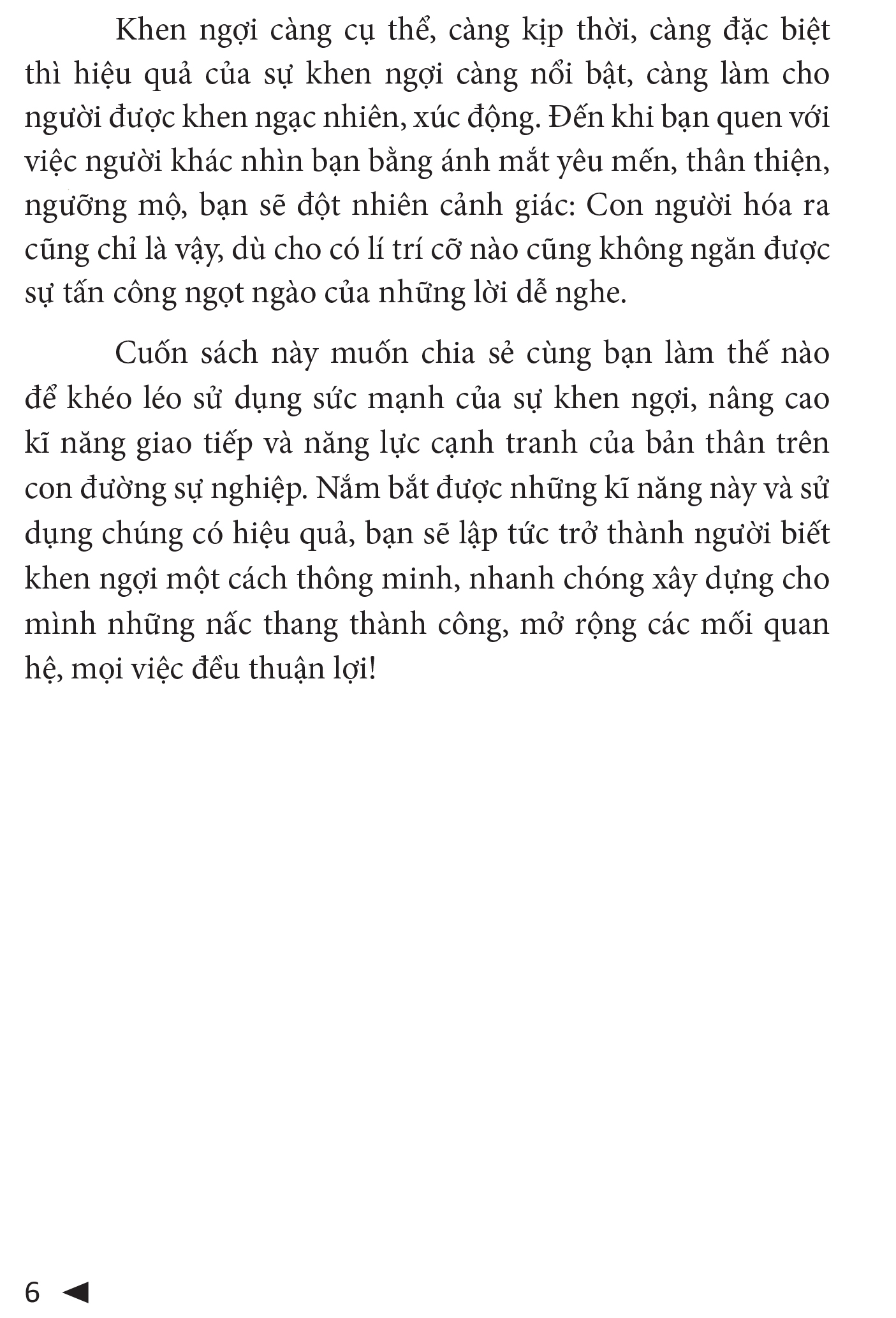 sức mạnh của sự khen ngợi - Ảnh 3