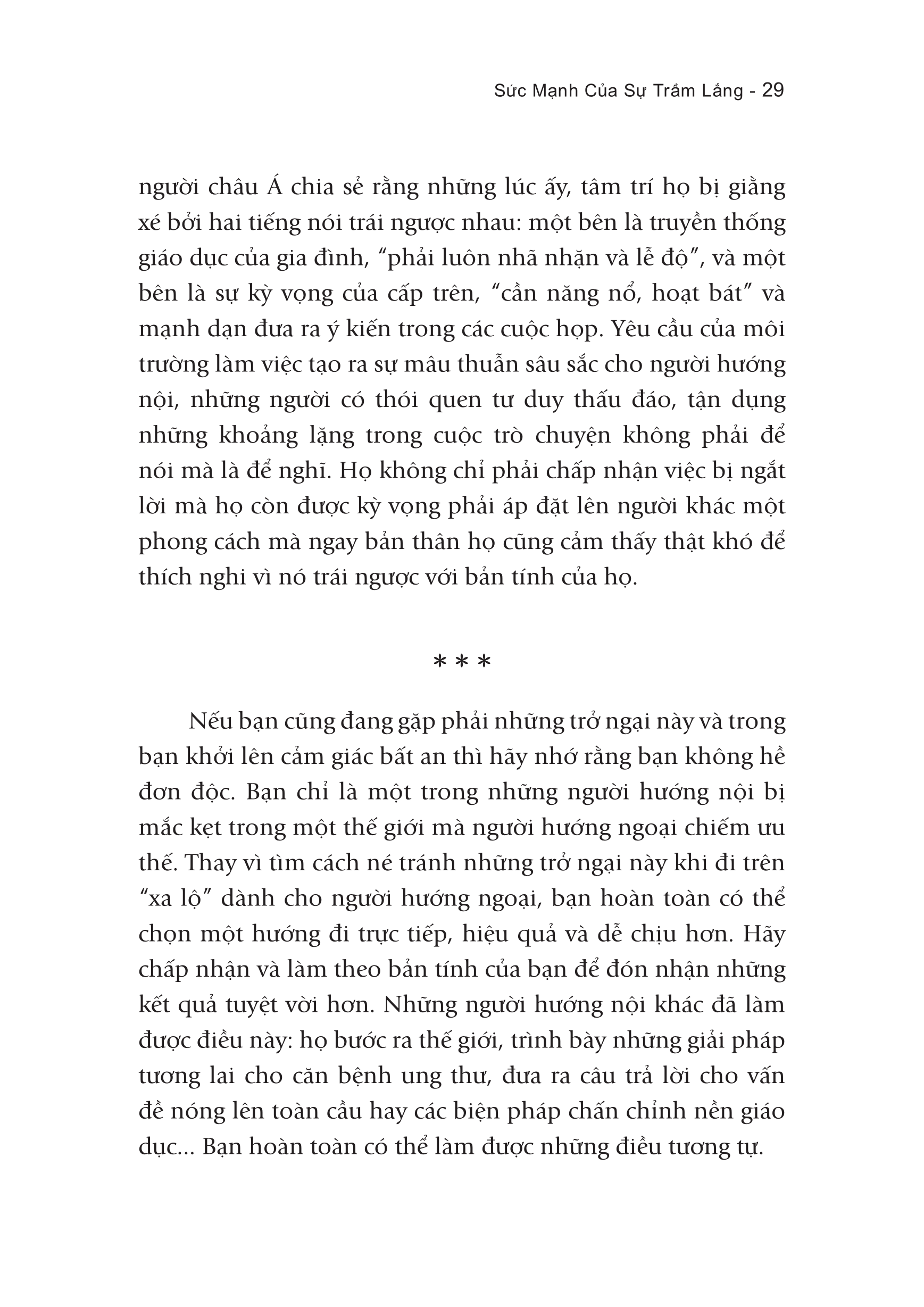 sức mạnh của sự trầm lắng - the introvert's guide to making a difference - Ảnh 9