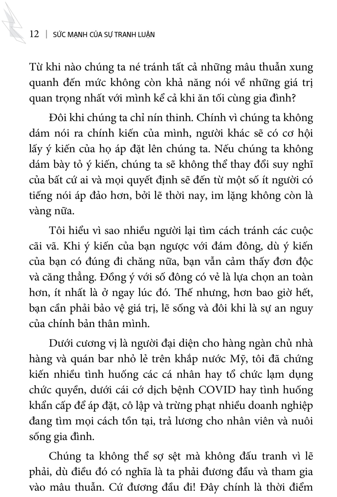 sức mạnh của sự tranh luận - Ảnh 10