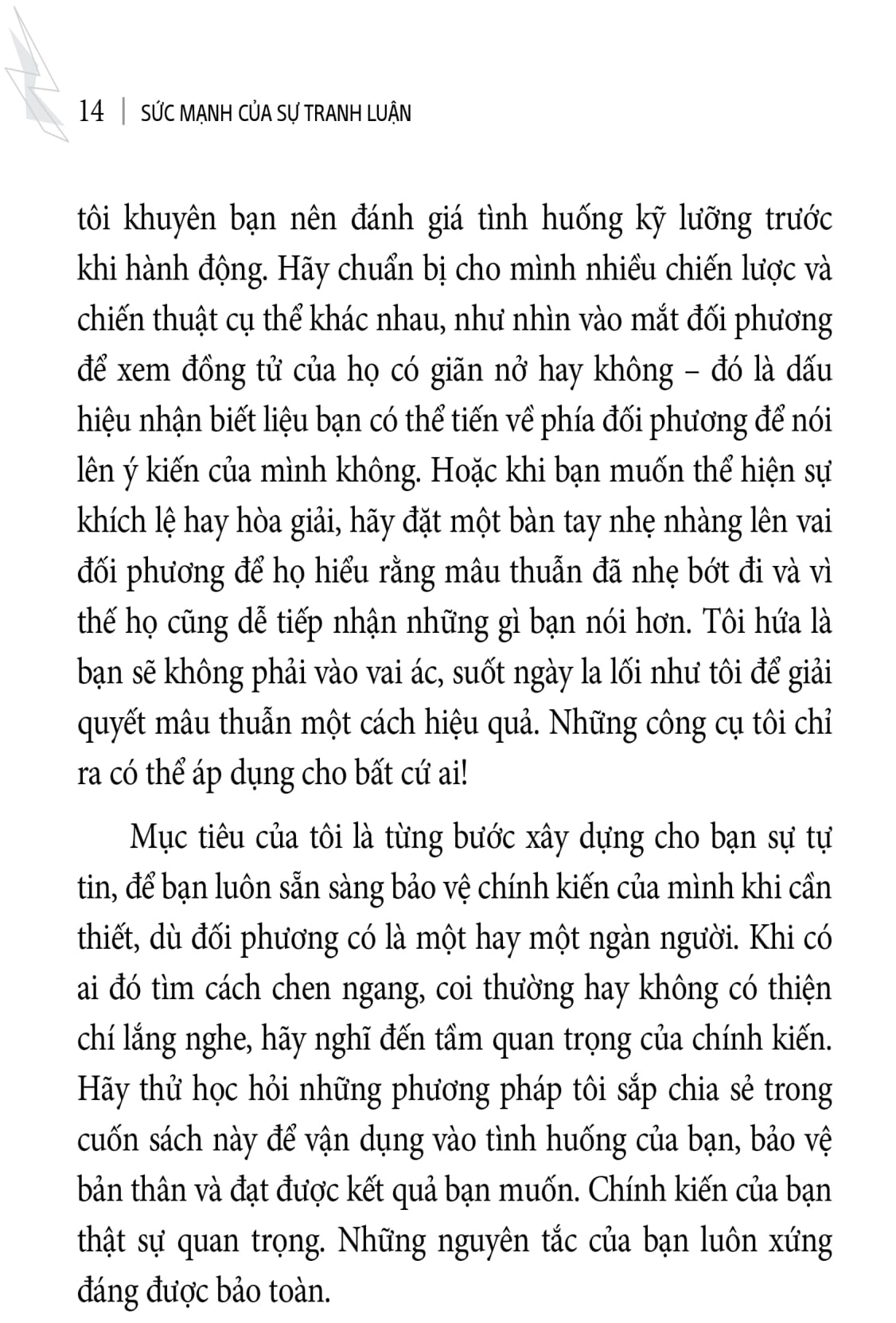 sức mạnh của sự tranh luận - Ảnh 12